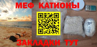 бутират Будённовск