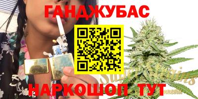 прущая мука Бузулук